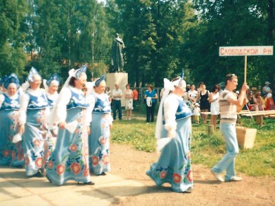 2010
