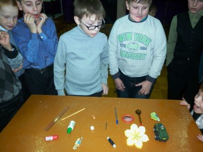 Посвящение в мужчины