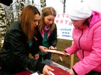 Вспомнить всех поименно