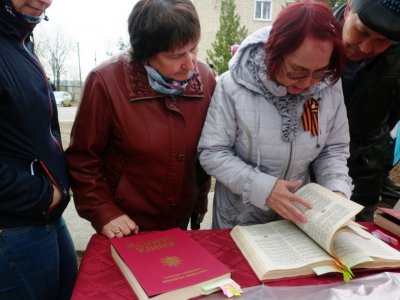 Вспомнить всех поименно
