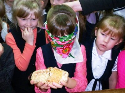 Путешествие в прошлое