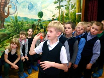 Путешествие в прошлое