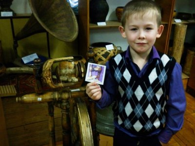 Путешествие в прошлое