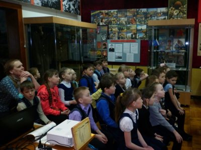 Уроки памяти и мужества