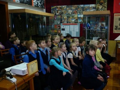 Уроки памяти и мужества