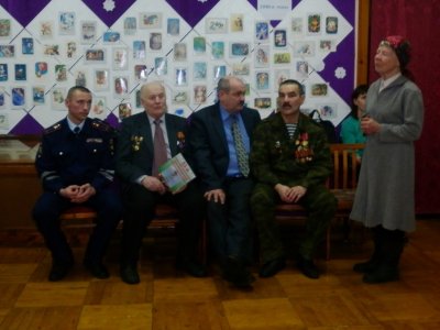 Защитники Отечества