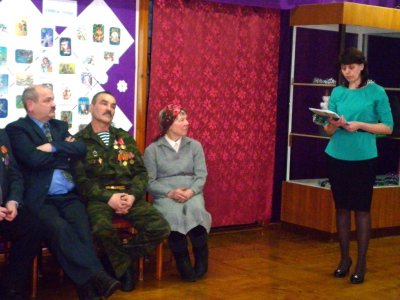 Защитники Отечества