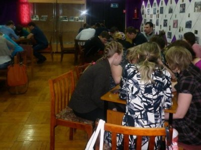 Кировская область и Афанасьевский район
