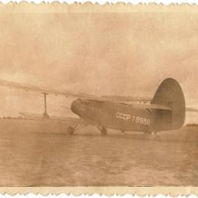 10 октября 1959 года в нашем районе было открыто регулярное авиасообщение Афанасьево – Киров.