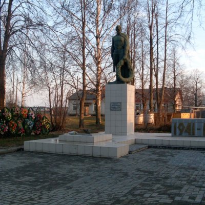В 1966 году наше Афанасьево поменяло свой статус.